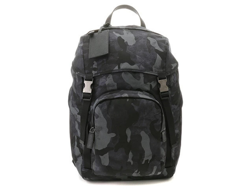 Prada Camouflage Backpack
